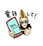 THE→ CROSS COUNTER（個別スタンプ：11）