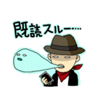 THE→ CROSS COUNTER（個別スタンプ：15）