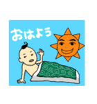 THE→ CROSS COUNTER（個別スタンプ：16）