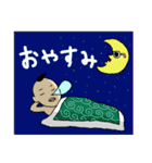 THE→ CROSS COUNTER（個別スタンプ：17）