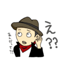 THE→ CROSS COUNTER（個別スタンプ：19）