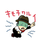 THE→ CROSS COUNTER（個別スタンプ：20）