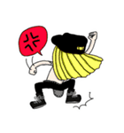 THE→ CROSS COUNTER（個別スタンプ：23）