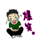 THE→ CROSS COUNTER（個別スタンプ：32）