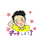 THE→ CROSS COUNTER（個別スタンプ：35）
