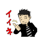THE→ CROSS COUNTER（個別スタンプ：39）