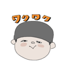 田口家スタンプ（個別スタンプ：14）