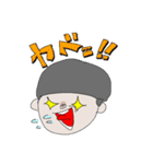 田口家スタンプ（個別スタンプ：18）