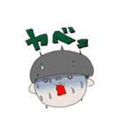 田口家スタンプ（個別スタンプ：20）