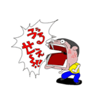 田口家スタンプ（個別スタンプ：28）