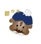 Dabby Bear（個別スタンプ：9）