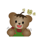 Dabby Bear（個別スタンプ：12）