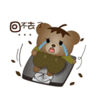 Dabby Bear（個別スタンプ：19）