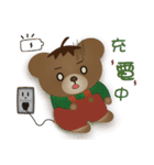 Dabby Bear（個別スタンプ：26）