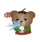 Dabby Bear（個別スタンプ：28）