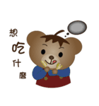 Dabby Bear（個別スタンプ：31）