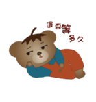 Dabby Bear（個別スタンプ：34）