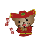 Dabby Bear（個別スタンプ：40）