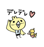アルバードと愉快な仲間たち（個別スタンプ：12）