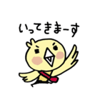 アルバードと愉快な仲間たち（個別スタンプ：26）