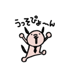 アルバードと愉快な仲間たち（個別スタンプ：31）