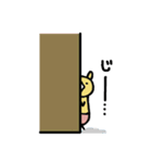 アルバードと愉快な仲間たち（個別スタンプ：35）