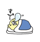 アルバードと愉快な仲間たち（個別スタンプ：38）