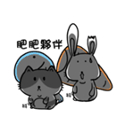 Dark Rabbit（個別スタンプ：3）