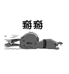 Dark Rabbit（個別スタンプ：9）