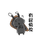 Dark Rabbit（個別スタンプ：10）