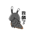 Dark Rabbit（個別スタンプ：11）