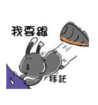 Dark Rabbit（個別スタンプ：15）