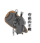 Dark Rabbit（個別スタンプ：16）