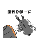 Dark Rabbit（個別スタンプ：18）