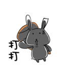 Dark Rabbit（個別スタンプ：20）