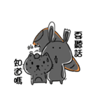 Dark Rabbit（個別スタンプ：21）