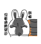 Dark Rabbit（個別スタンプ：22）