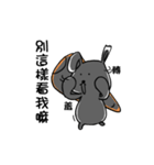 Dark Rabbit（個別スタンプ：23）