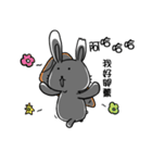 Dark Rabbit（個別スタンプ：24）