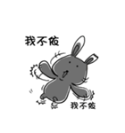 Dark Rabbit（個別スタンプ：26）