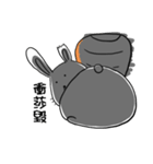 Dark Rabbit（個別スタンプ：29）