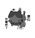 Dark Rabbit（個別スタンプ：33）