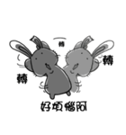 Dark Rabbit（個別スタンプ：37）