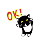 ちょっとふてぶてしいパンダみたいな猫（個別スタンプ：1）