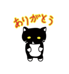 ちょっとふてぶてしいパンダみたいな猫（個別スタンプ：5）