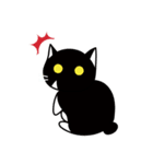 ちょっとふてぶてしいパンダみたいな猫（個別スタンプ：9）