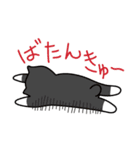 ちょっとふてぶてしいパンダみたいな猫（個別スタンプ：14）