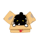 ちょっとふてぶてしいパンダみたいな猫（個別スタンプ：17）