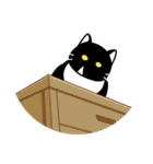 ちょっとふてぶてしいパンダみたいな猫（個別スタンプ：18）