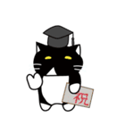 ちょっとふてぶてしいパンダみたいな猫（個別スタンプ：39）